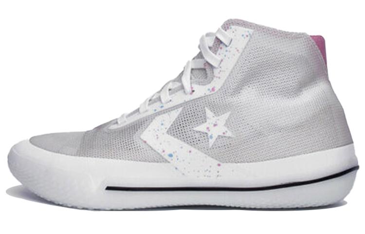 

All Star Pro Bb Converse High Pale Putty Lotus Pink 168790C 40