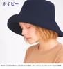 Charmant Sun UV Wide Wearable Solid 7986652 Number [LTG] Hat, Women's, Protection, Protection, Brim, Foldable, Cool, Parasol, Stylish, Color, (JP,
