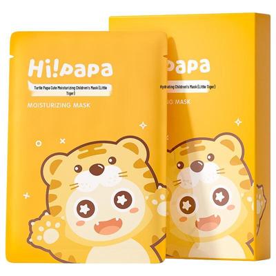 Hej!pappa Havssköldpadda Pappa Barns Återfuktande Masker