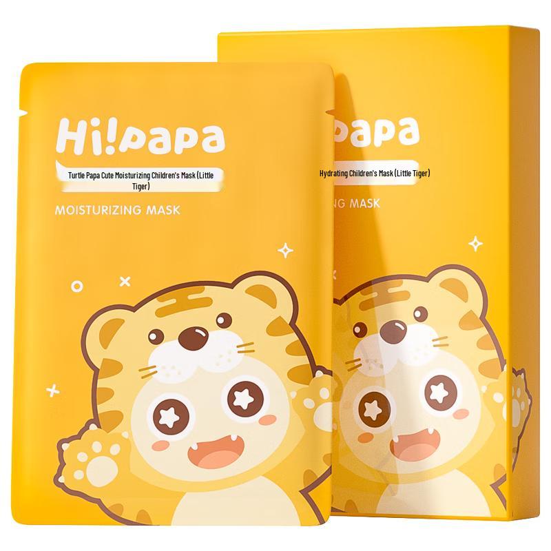 Hi!papa Kids' Hydrating & Soothing Face Mask