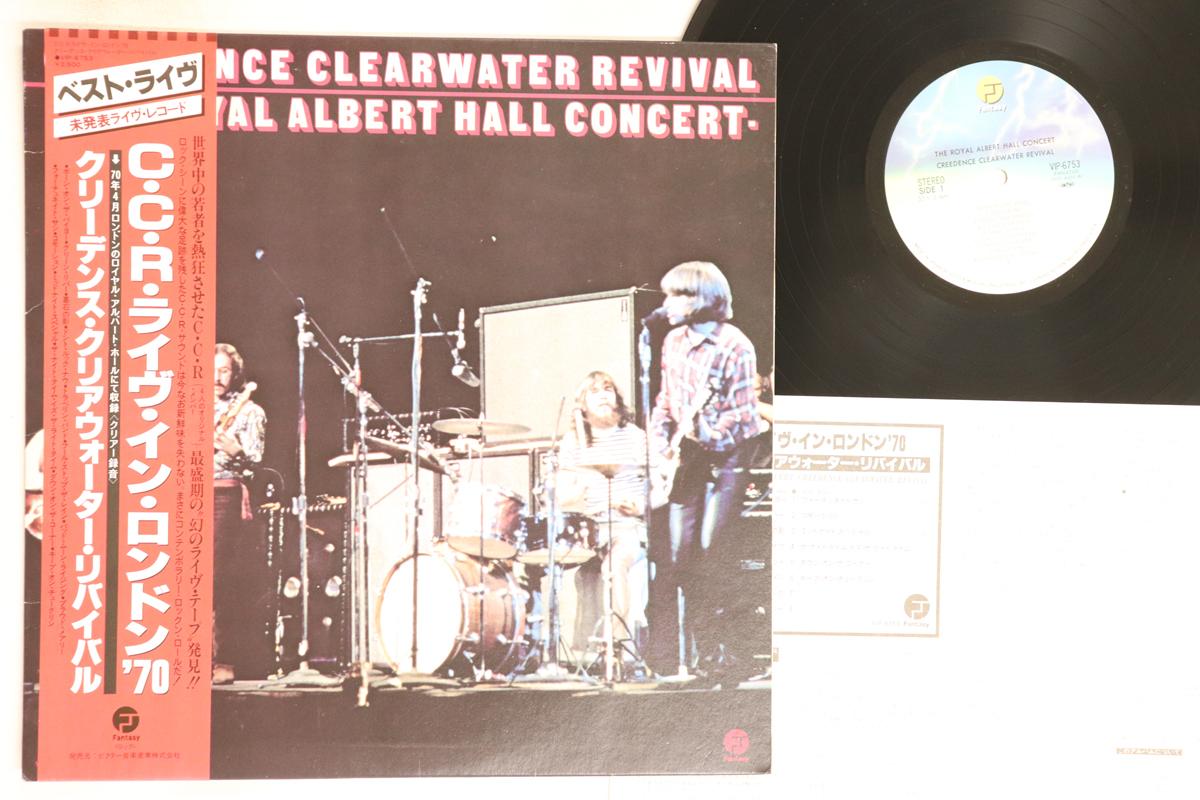 

LP Пластинка CREEDENCE CLEARWATER REVIVAL - Концерт в Роял Альберт Холл VIP6753 FANTASY 1981 Япония Оби Рок Б/У