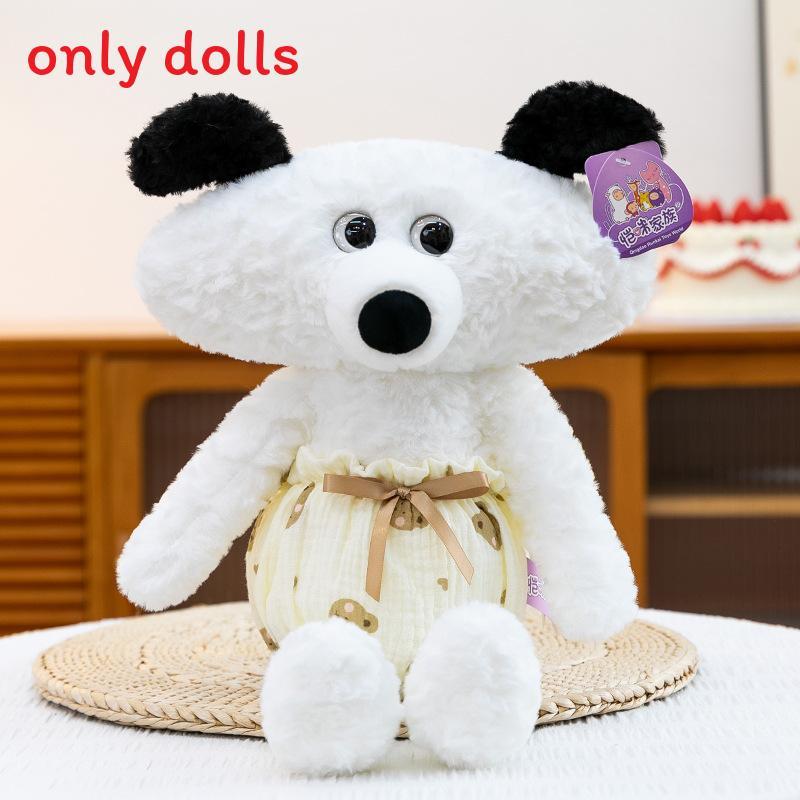 

Plush Bear Animal Toy With Pp Cotton Filling For Kids And Adults 35cm белый