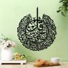 Islamic Metal Wall Art Crescent Moon Arabic Calligraphy Powder Coated Iron Home Decor Gift