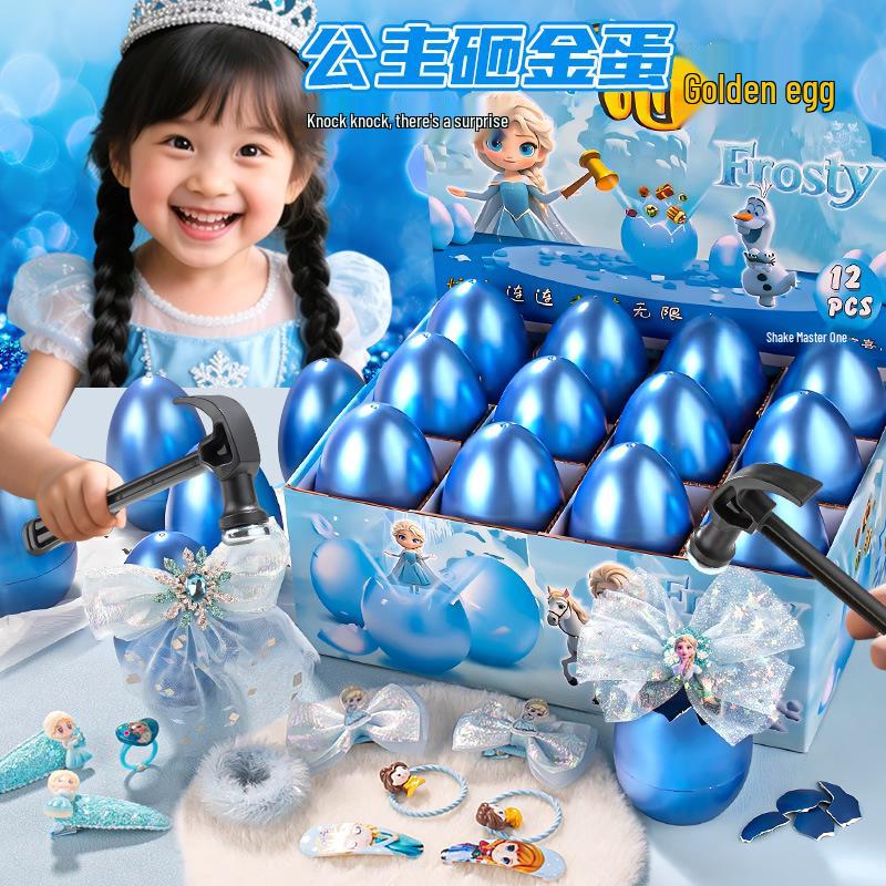 Golden Egg Smash Surprise Game for Kids - Creative Festival Gifts for Boys and Girls