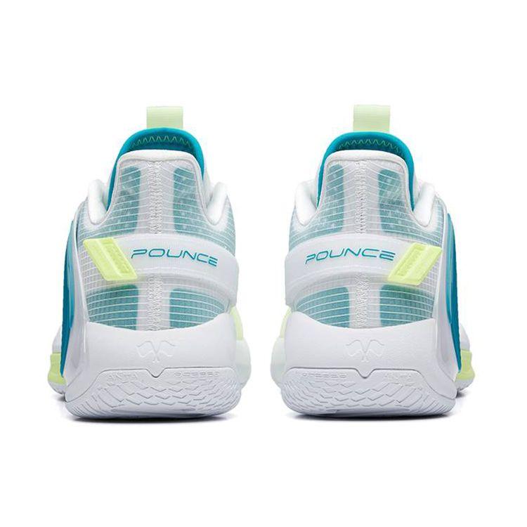 Anta Jump 2.0 Hayward GH High-Top Basketball Shoes Men Sneakers White Yellow Blue 112231606-1