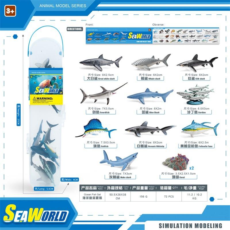 Supply Simulation Marine Fish Prehistoric Animals Deep Sea Creatures Coral Sea Turtles Canned Models Static Ornaments