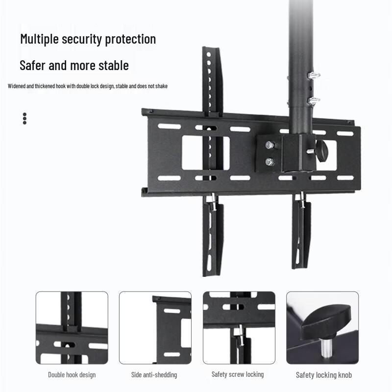 Adjustable 2-Meter Outdoor Ceiling TV Mount