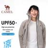 Muguang Unisex Sun Protection Hoodie
