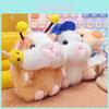 Hamster Plush Toy Keychain With Pp Cotton Filling For Kids And Collectors