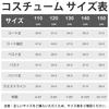 Fansaara KPOP Devil Anime Movie Hunters Cute Witch Costume for School Cultural Stage and Photoshoots Golden Girls' Costume, Kids' Parties, Events,