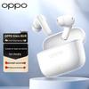 OPPO Enco Air4i True Wireless Earbuds