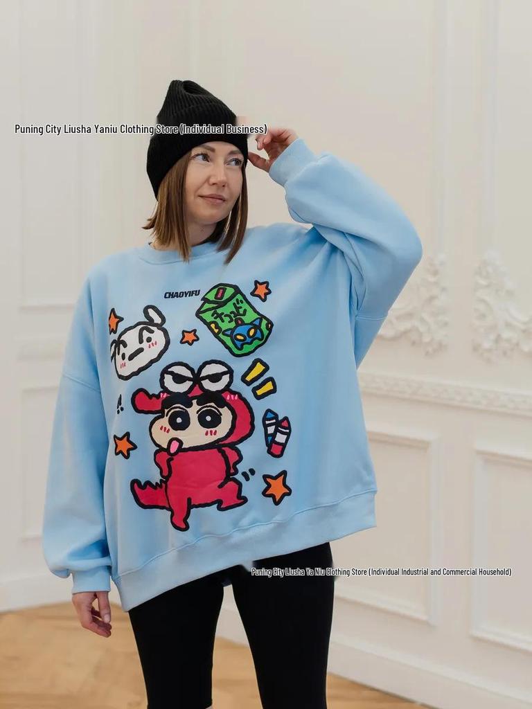 Crayon Shin-chan Print Cute & Cozy Hoodie - Autumn/Winter Style for Women