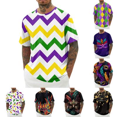 Męski T-shirt, Luźny Casualowy Top z Krótkim Rękawem, Męski Top z Krótkim Rękawem