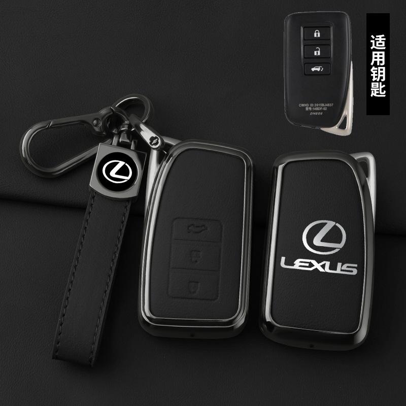 Alloy Car Key Case Cover Shell For Lexus NX IS RX ES GX LX RC LS UX GS 200 260 300 350 NX200 NX300 RX350 ES300 Auto Accessories