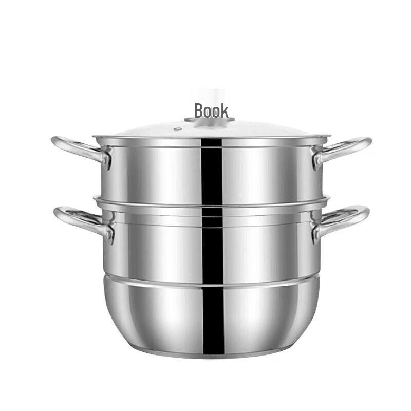 Aoding 28cm 2-Layer Stainless Steel Steamer Pot