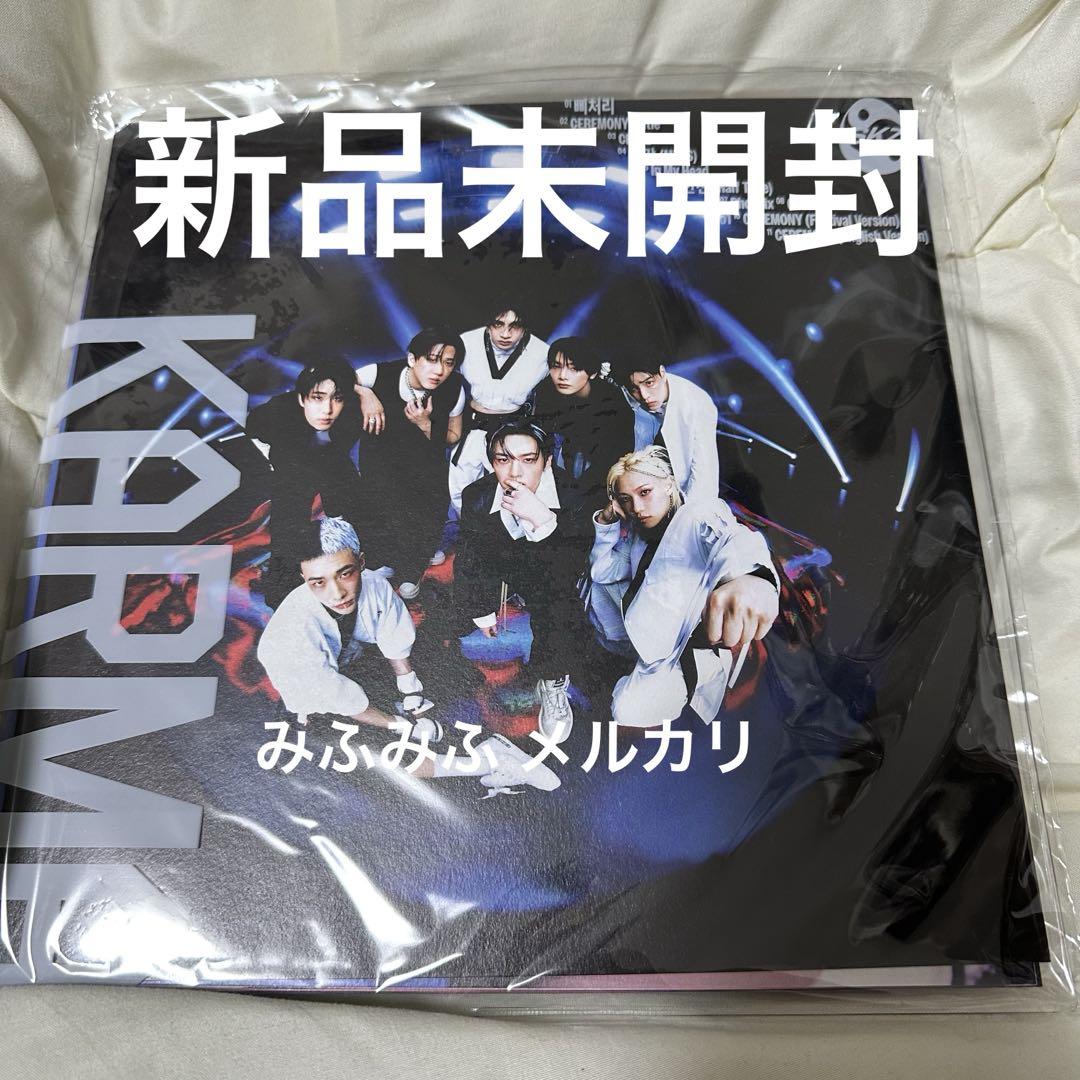 

[USED] StrayKids KARMA Limited Edition 1