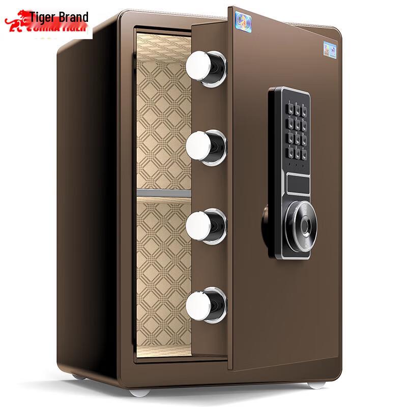 TIGER Smart Home & Office Fingerprint Safe