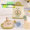 Parent-Child Gardening Simulation Set: Elderly Care Figurines, Shovel, Watering Can, Water Drops, Dolls, Pendants, Ornaments