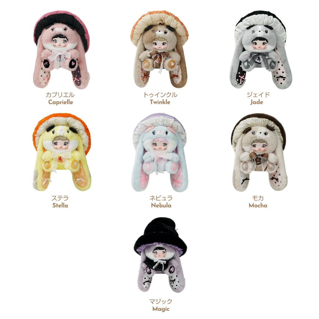 TOP TOY x Nommi [Mushroom Hat 400%] Series Plush Toy [1 Piece] Gachapon Blind Box Figure Plastic Model Premium Soft Vinyl Toy Birthday Gift Original