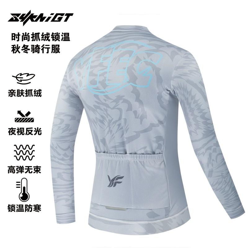 Warm Fleece-Lined Cycling Jersey Men Women Winter Mountain Road Bike Riding Apparel