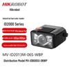Hikrobot Industrial Smart Code Reader