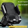 Universal Phone Holder for Bicycle & Motorcycle Riders