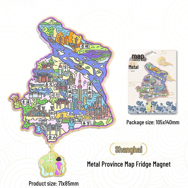 3D China Karte Anhänger Kühlschrankmagnet – Stadt Touristen Souvenir & Kulturelle Dekoration