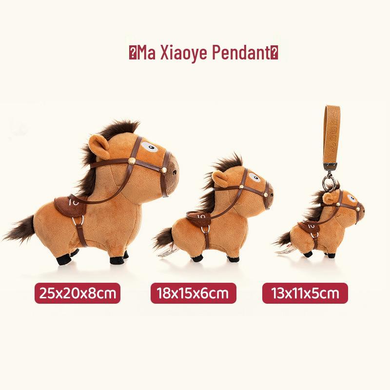 Galloping Ma Xiaoye Horse Pendant Doll - Creative Plush Toy Figurine 13cm [Boxed]