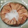 Metal Polishing Liquid Wax and Slurry for Automatic Machines
