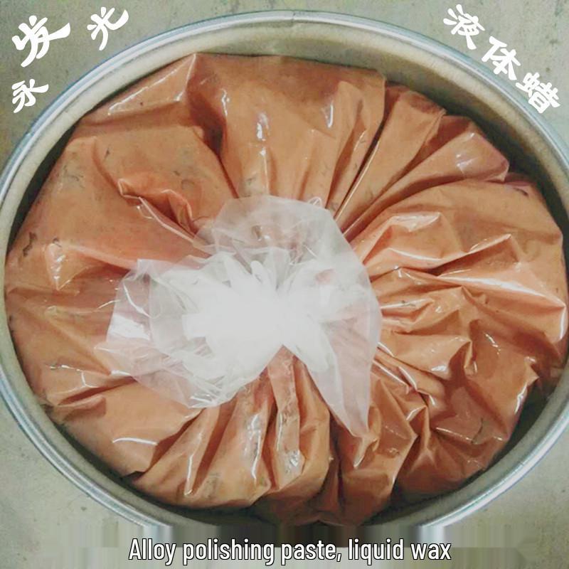 Metal Polishing Liquid Wax and Slurry for Automatic Machines