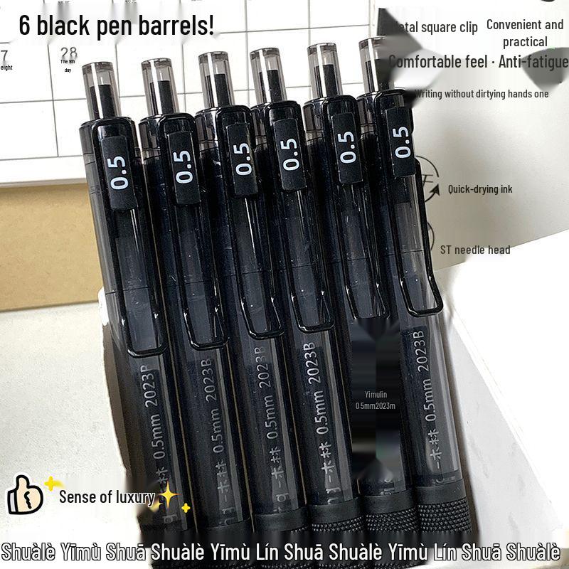 Yimulin Schoolmaster Gel Pen: Quick-Dry, Super Soft Grip, Clickable Brush Tip, Perfect for Instagram-Worthy Notes. 0.5mm