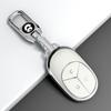 Nio Key Case 2022: Compatible with ET5, ET7, ES6, ES7, EC6, ES8 - Luxury Design for Men and Women