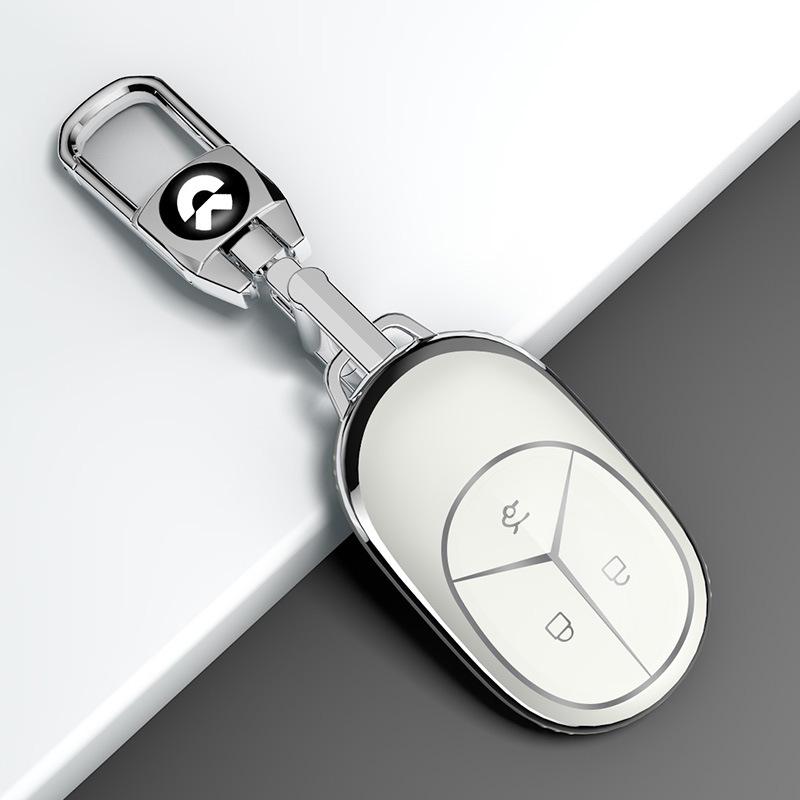 Nio Key Case 2022: Compatible with ET5, ET7, ES6, ES7, EC6, ES8 - Luxury Design for Men and Women