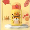 SMPP&DR Kids' Dual-Lid Insulated Stainless Steel Bottle with Strap
