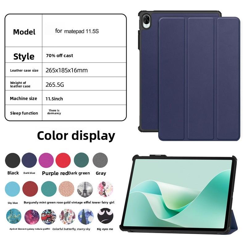 For Huawei Matepad 11.5S protective case Air tablet cover 25