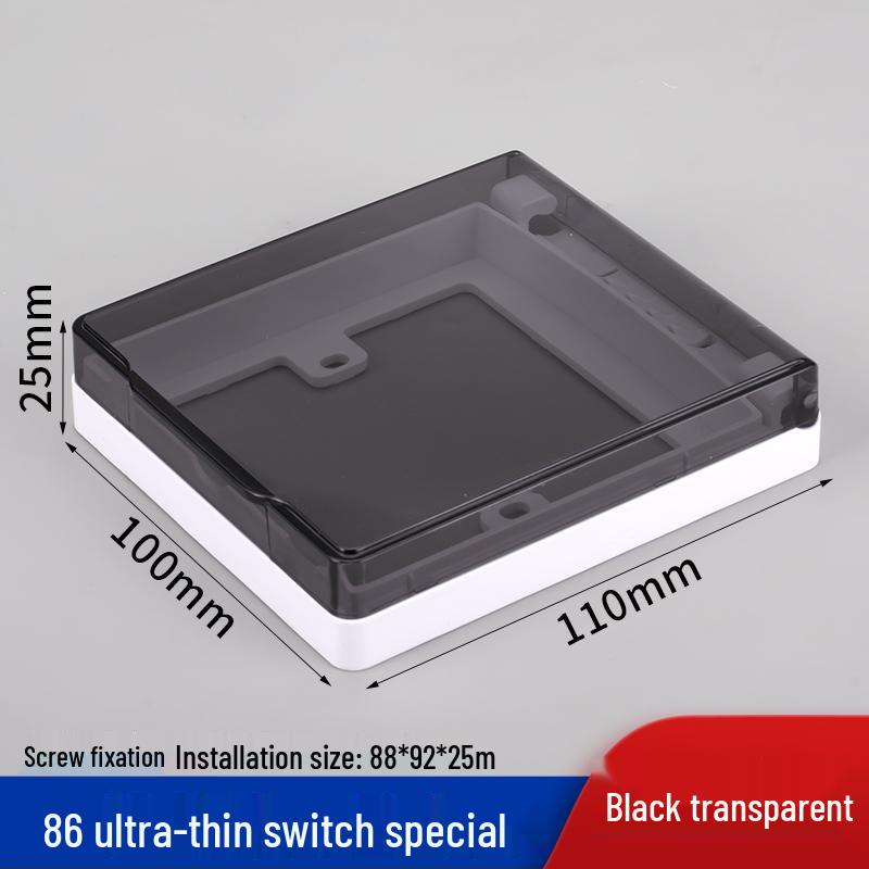 Outdoor Recessed Weatherproof Socket Cover with Screw Installation