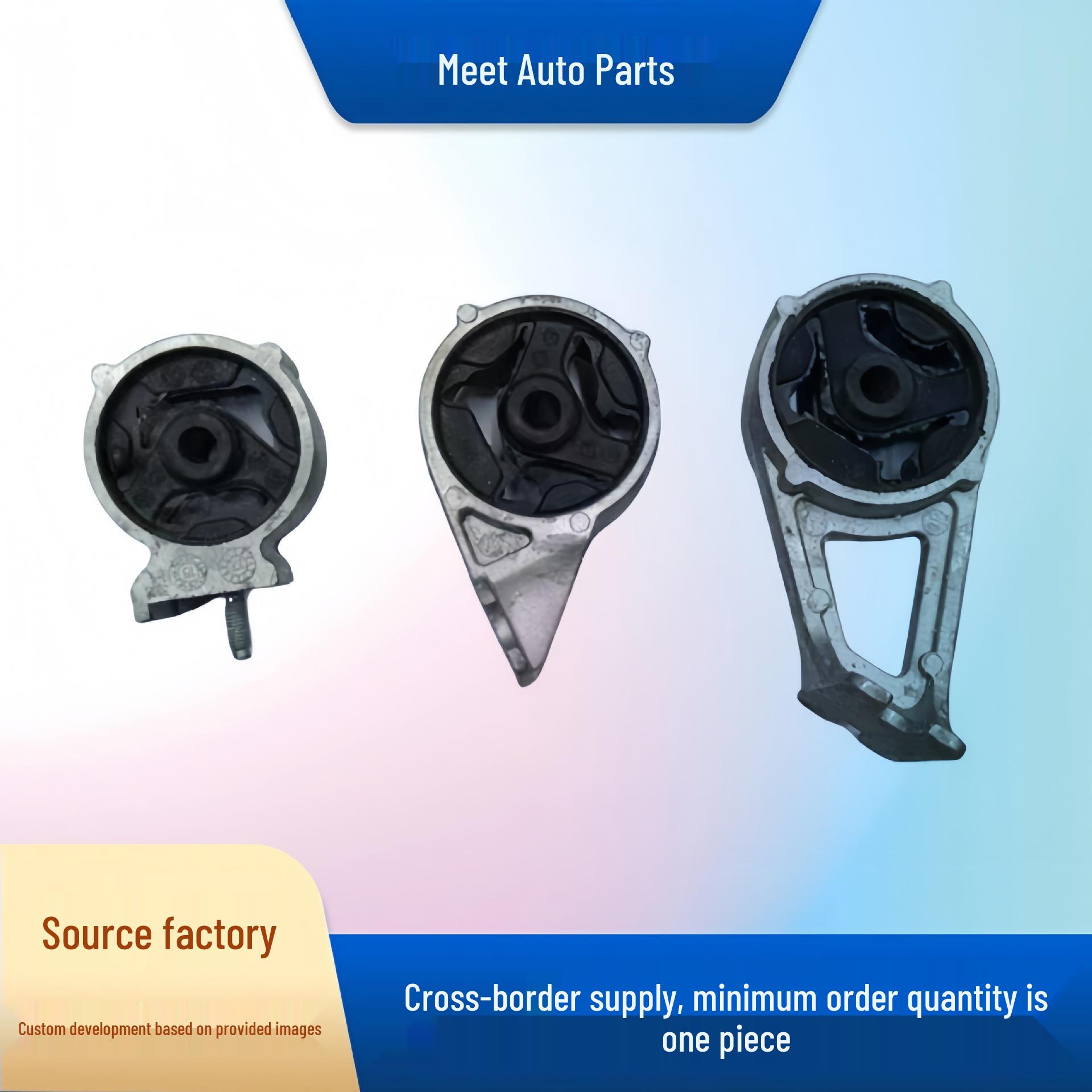 

Peugeot 308/508 Muffler Mount Bracket (Part Numbers: 9674325480, 9675078380, 9674551180) 9674325480 серебряный