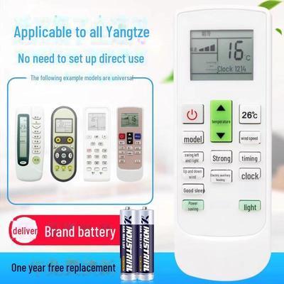 Yangzi Universal Air Conditioner Remote TY-DQ-10045 046 43 KFRd-26GW