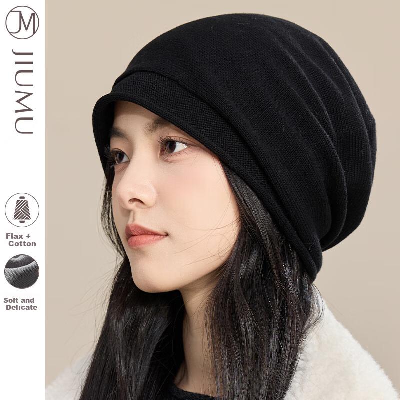 JIUMU Thin Summer Knitted Linen Hat for Men Women, Slouchy Closed Top Cap, Breathable Air Conditioning Sleep Maternity Hat