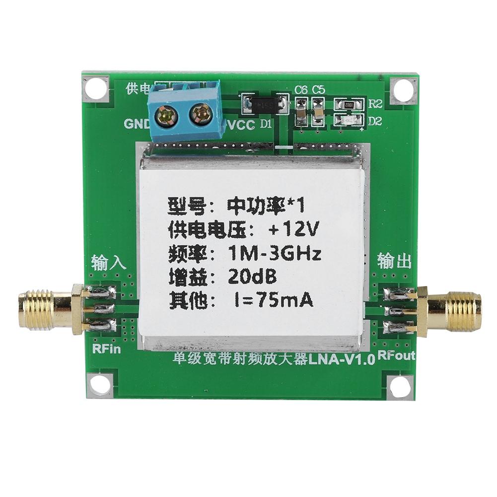 Low Noise LNA RF Broadband Amplifier Module Signal Strengthen 1 3000MHz 2.4GHz 20dB HF VHF UH