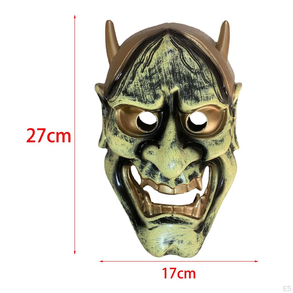 Halloween Festival Costume Mask Cosplay Full Face Cover Masquerade Devil Scary for