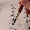 Sandalwood Brush Pen: Portable Calligraphy Soft Tip, Regular Script Ink Cartridge, Engravable Pen