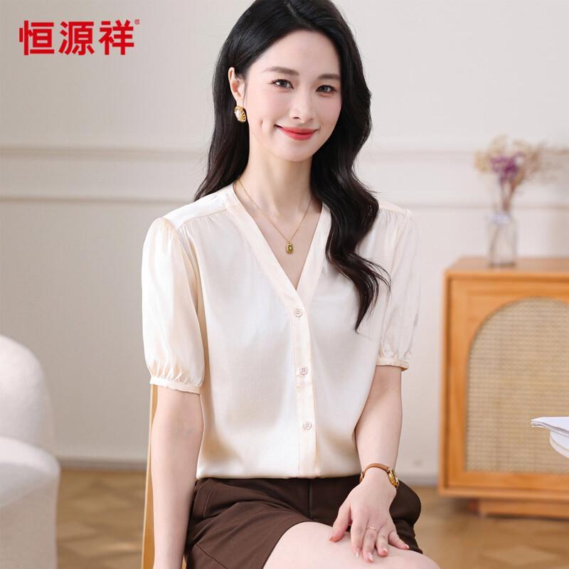 Hengyuanxiang Mulberry Silk V-Neck Short Sleeve Shirt M
