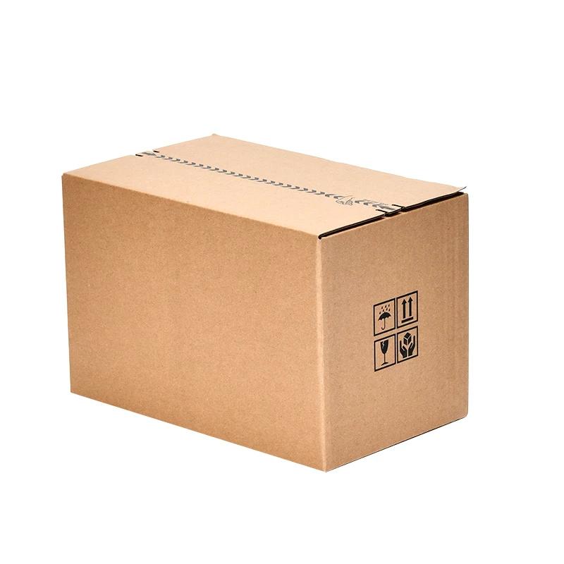 

Zipper Postal Carton 3-layer Corrugated Express Cardboard Box Environmentally Self-adhesive Zipper Airplane Box Product Packaging Transportation Cases 13x8x9cm 10pcs