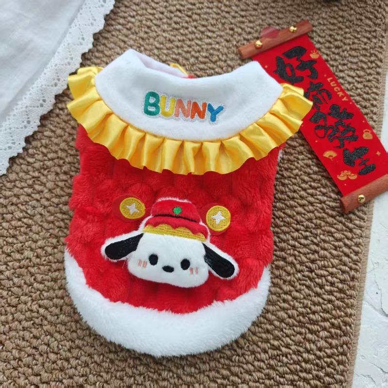 New Year and Autumn-Winter Double-Layer Thick Fleece Traditional Chinese Style Rabbit Pet Dog Cat Clothing Accessories Tang Suit