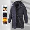 Warm Cotton Jacket Winter Fluffy Versatile Cardigan for Men Fashionable Jacket for Clothes Removable Hat Long Jacket