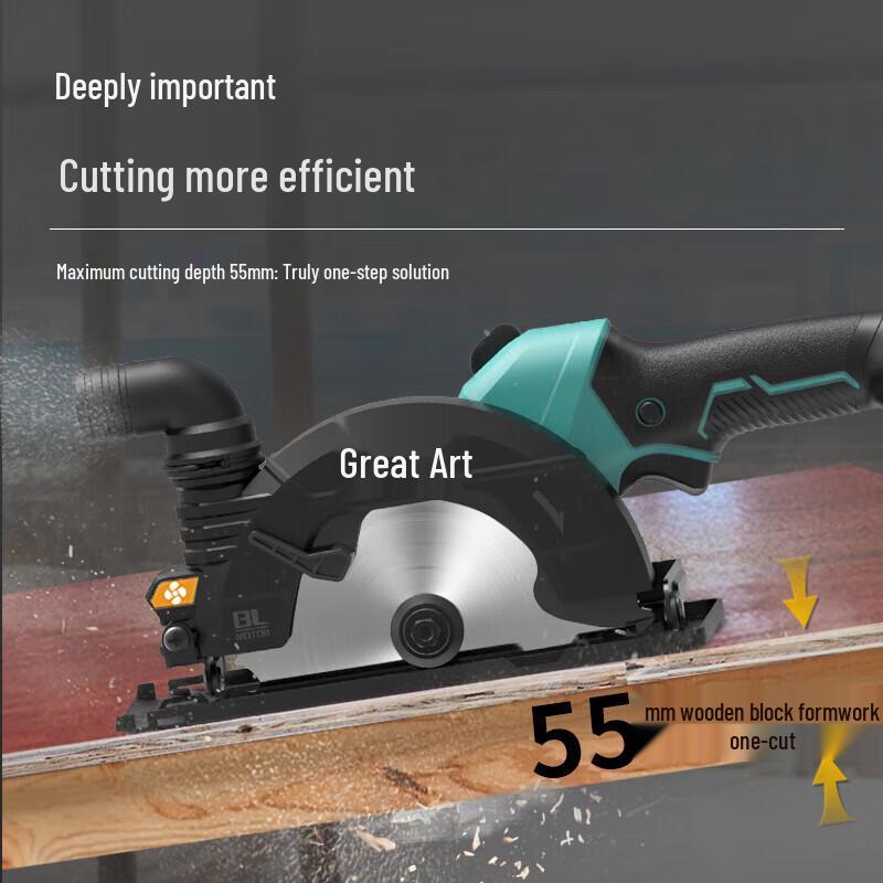 Dayi Cordless Brushless Circular Saw CN plug (adapter included)