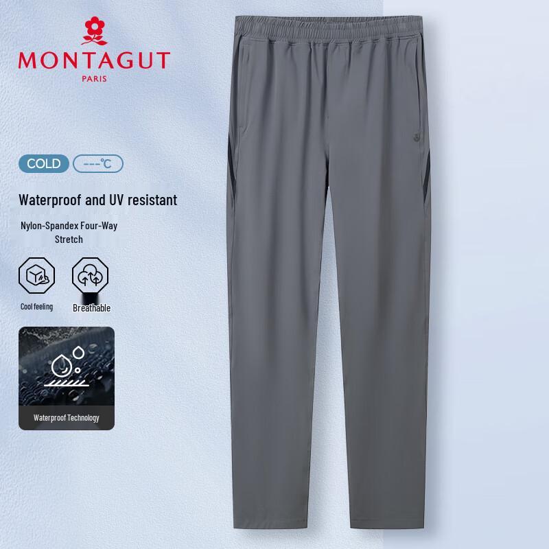 MONTAGUT Men's Summer Water-Resistant UV Protect Casual Pants