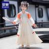 Romone Girls' Chinese Style Hanfu Princess Dress