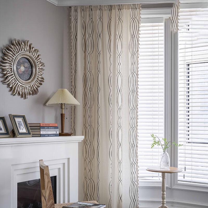 Jingga Semi-Blackout Printed Tassel Curtain